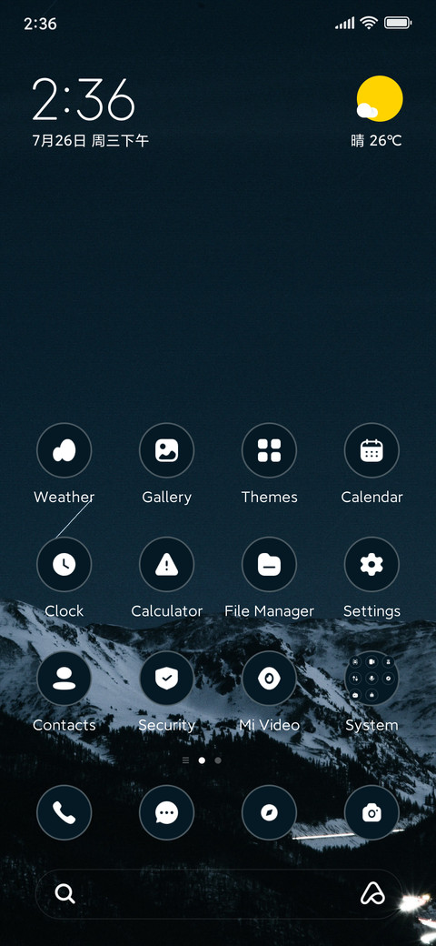 Shadow Night screenshot