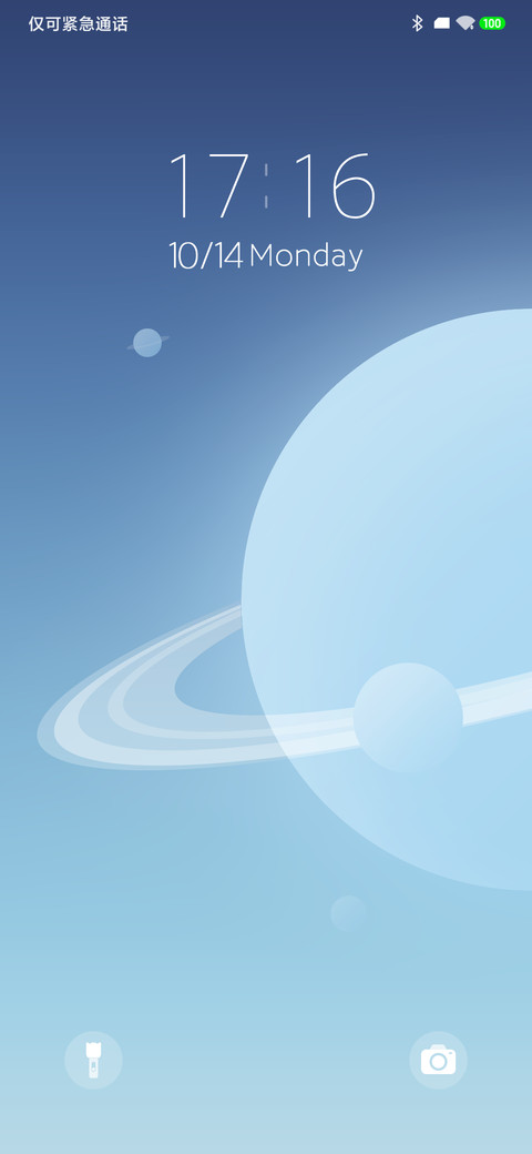 α screenshot