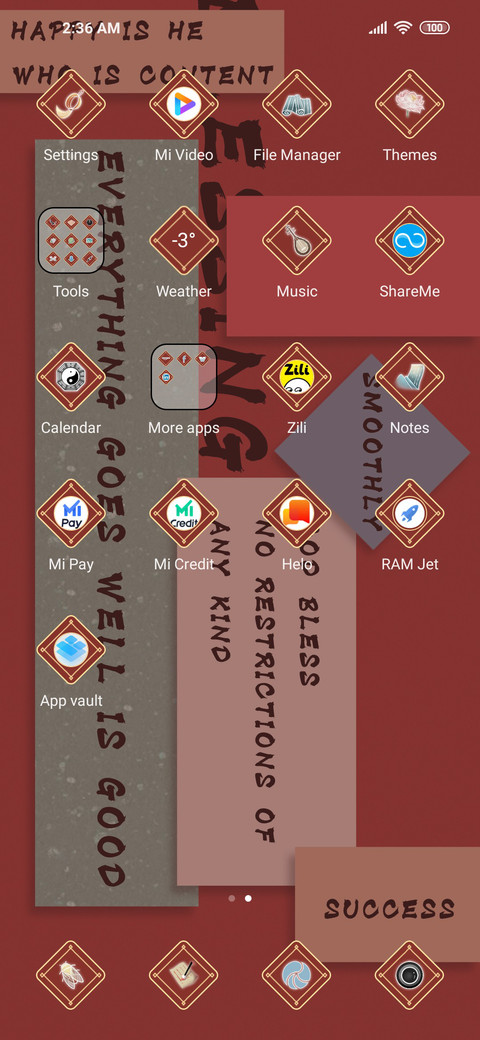 New Year greetings screenshot