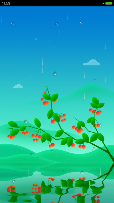樱桃满枝 screenshot