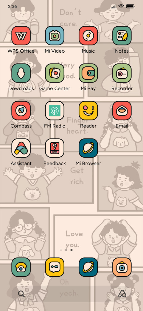 Cute baby screenshot