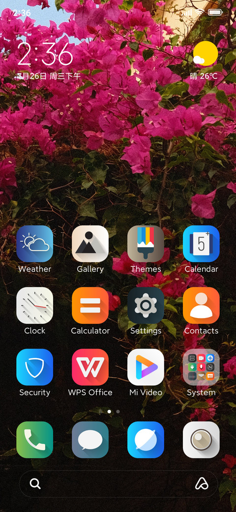 RVX v1 screenshot