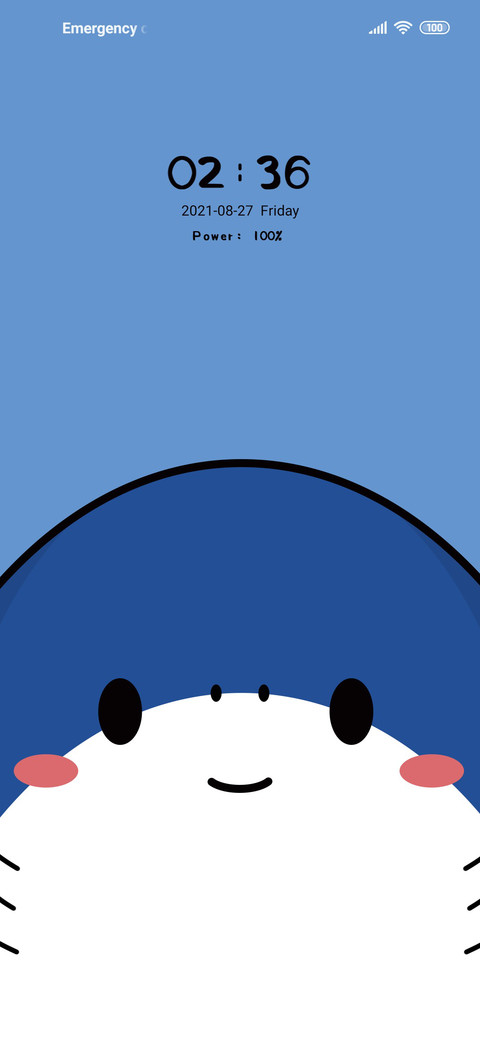 Dynamic shark screenshot