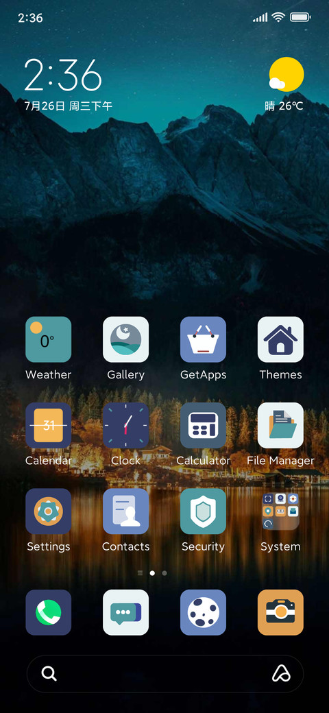 Remote village screenshot