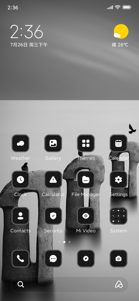Bridge screenshot