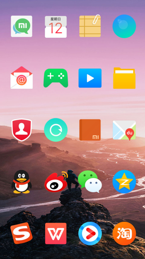 Color Life screenshot