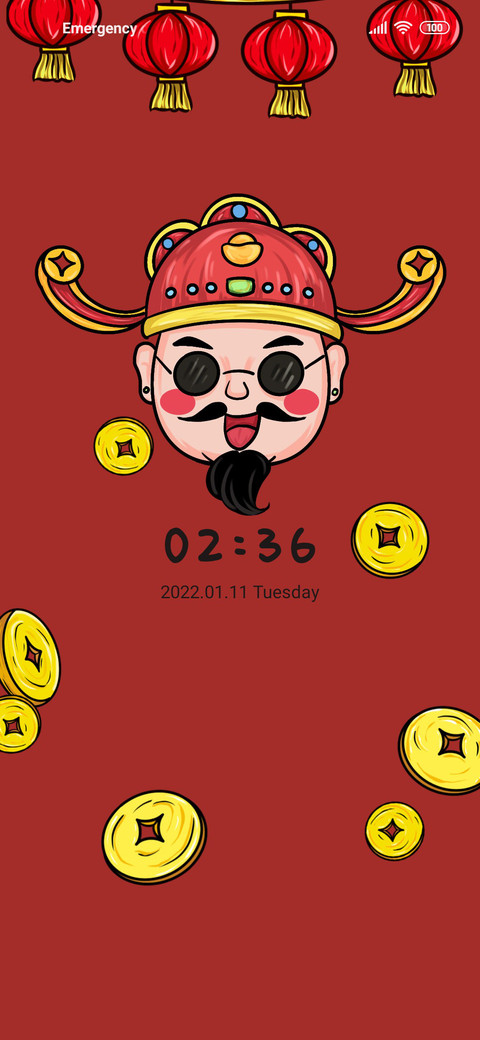 Fortune is good screenshot