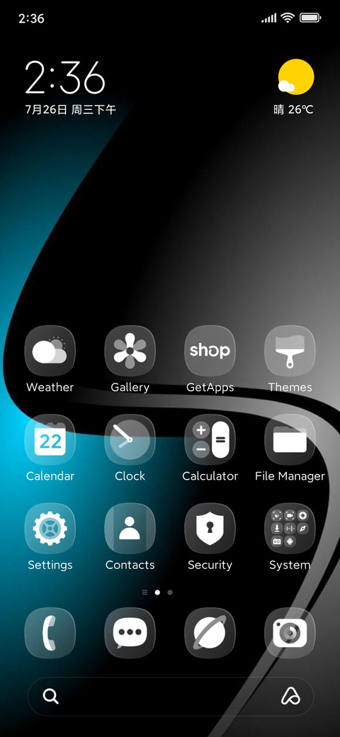 Number-3 screenshot