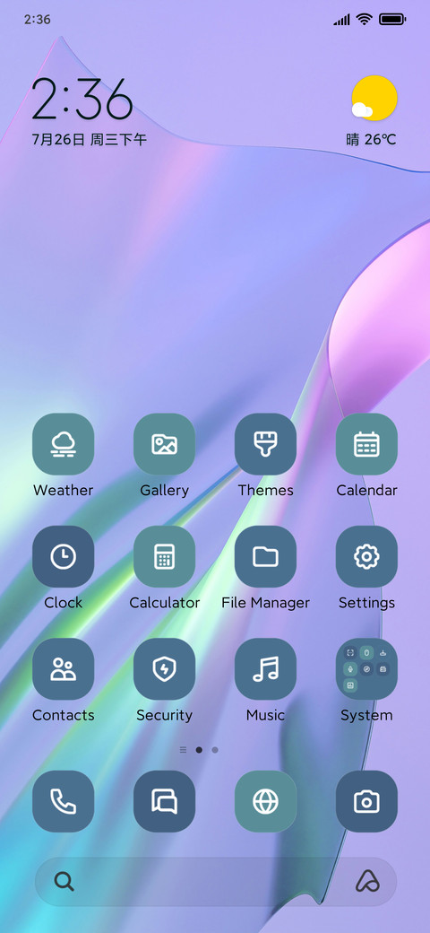 Light Glass screenshot