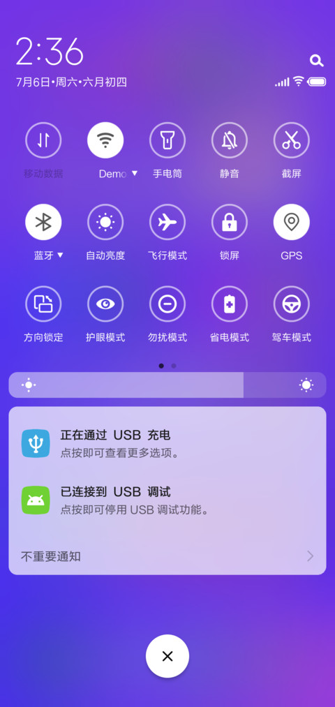 Violet screenshot