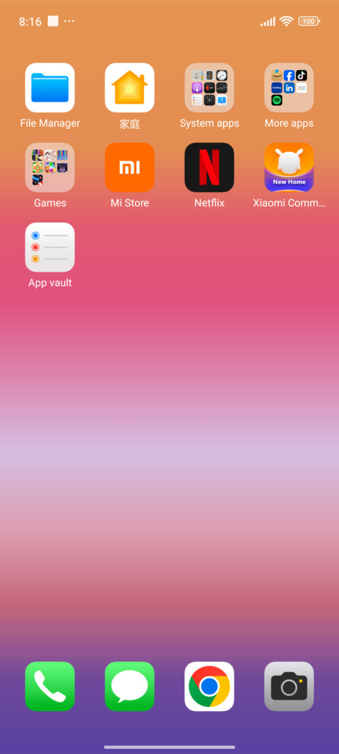 lwcloud screenshot
