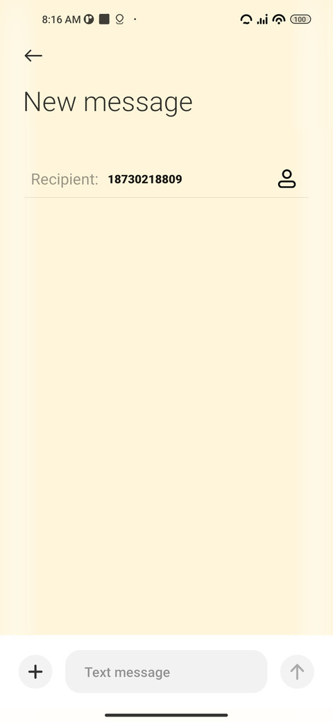 Butterfly screenshot