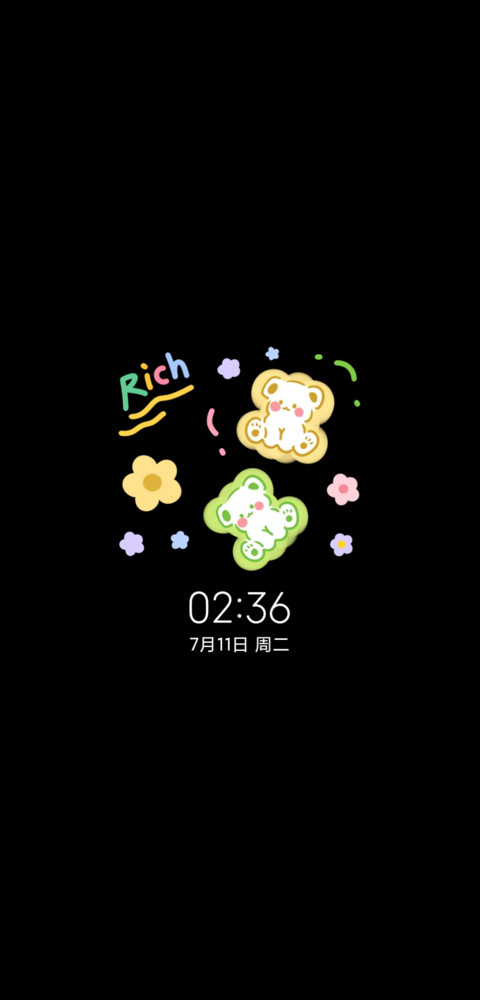 多巴胺可爱小熊 screenshot