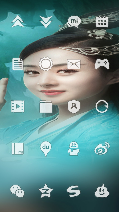 倾世碧瑶“诛仙青云志” screenshot