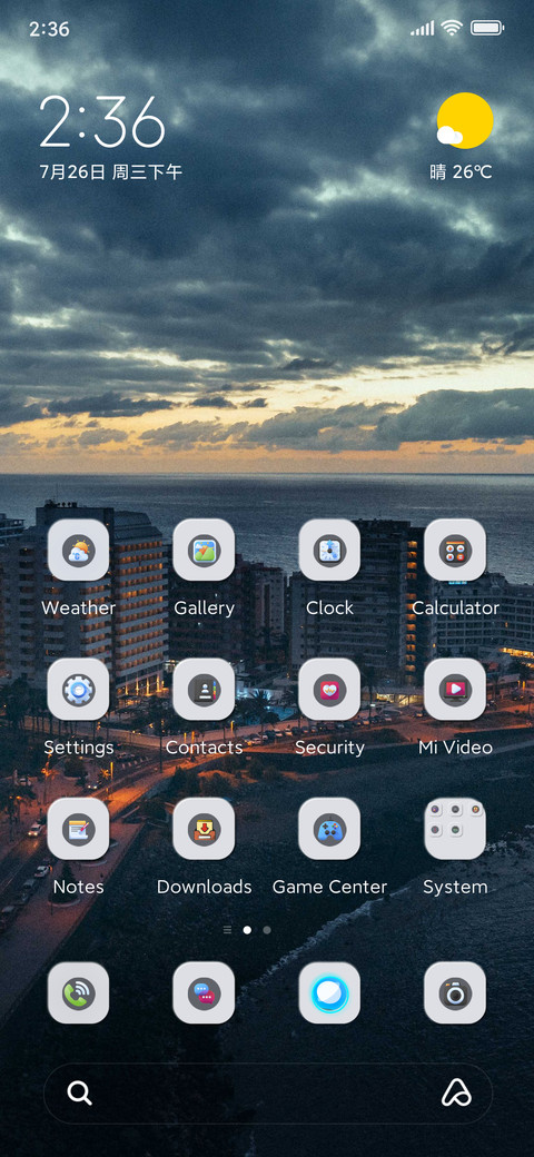 Valentine Day screenshot