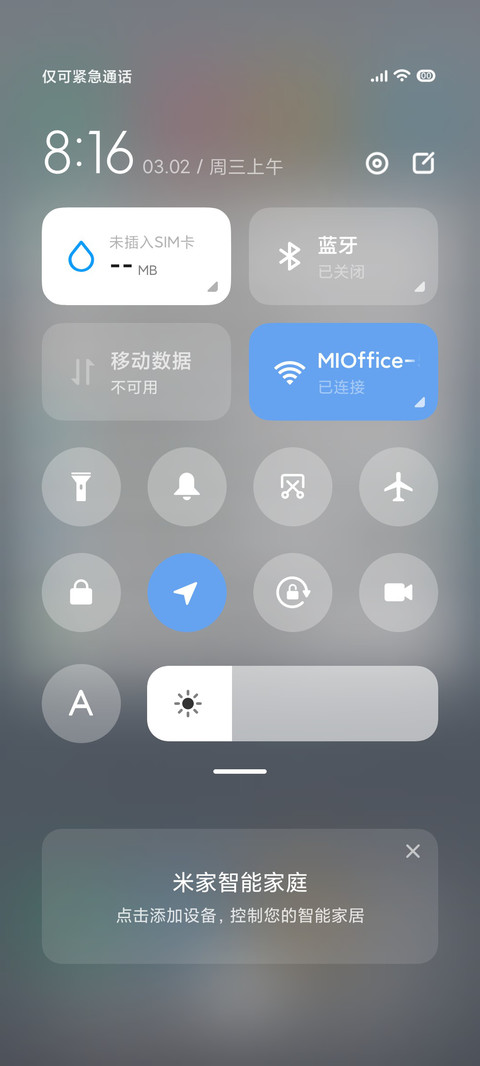 hello screenshot
