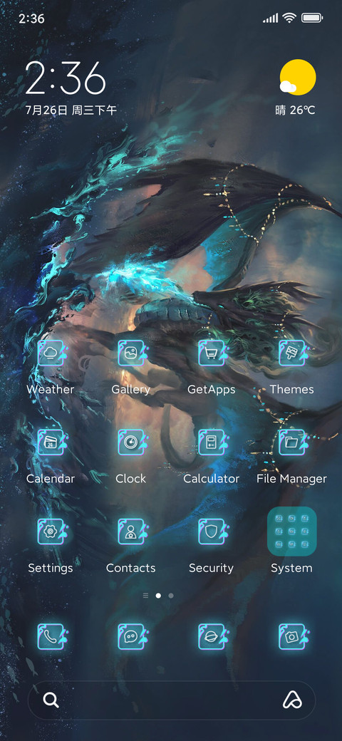 Blue dragon screenshot