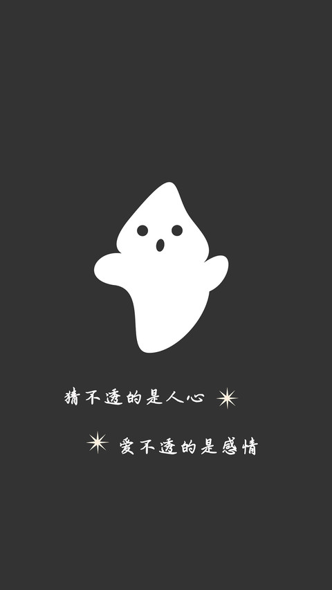 搞怪君-拍信图库 screenshot