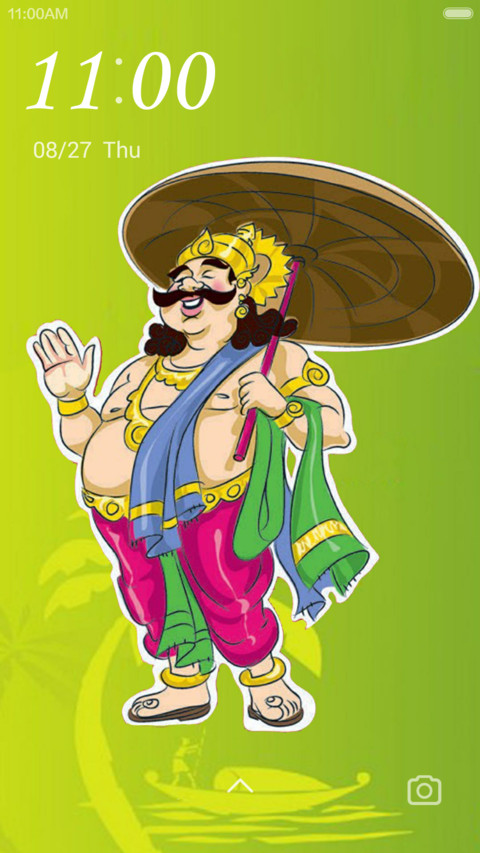 Happy Onam screenshot
