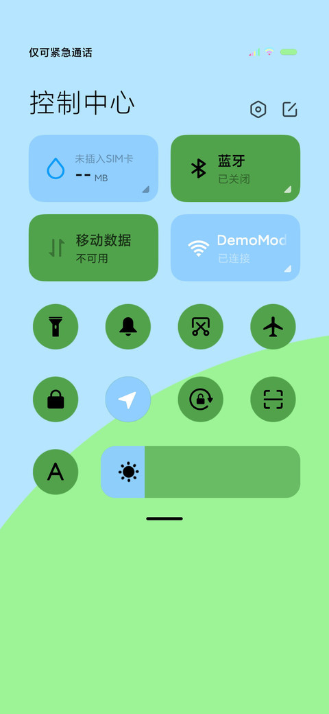 小熊春天 screenshot