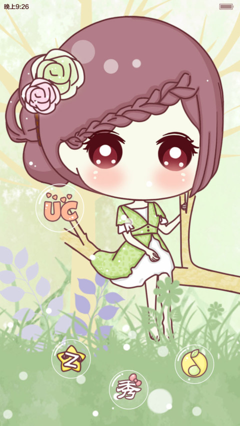 【ios+动态锁屏+自由桌面】小琢之森女系 screenshot