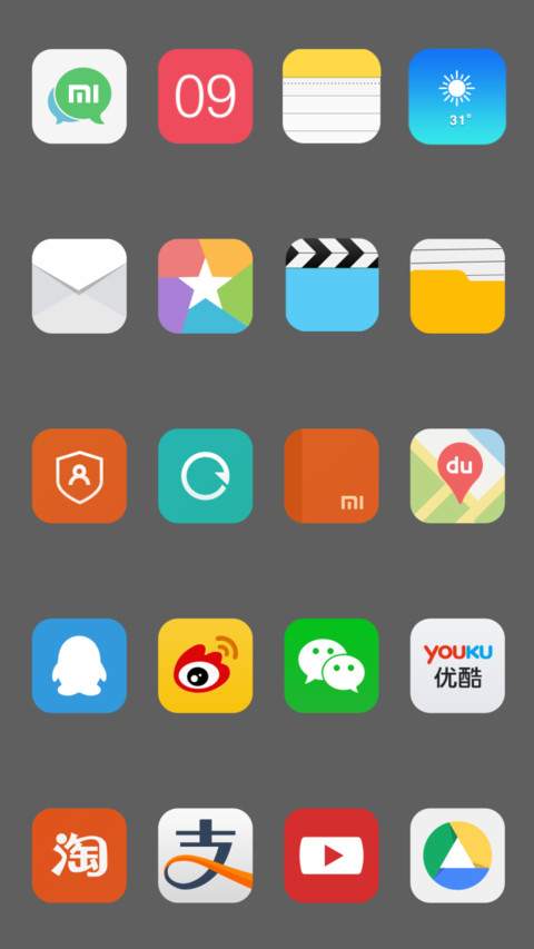 City iOS Style  screenshot