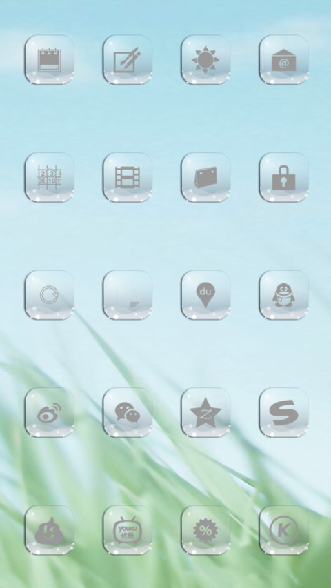 Small fresh screenshot