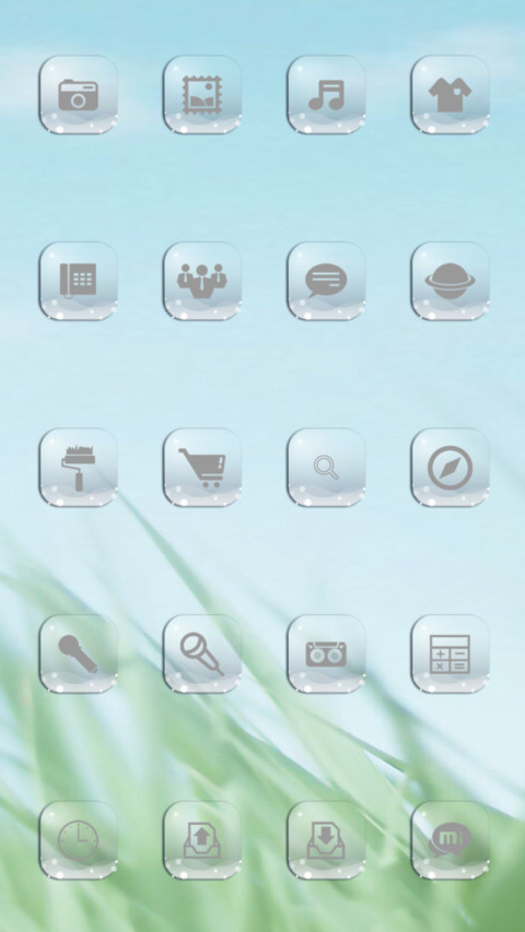 Small fresh screenshot
