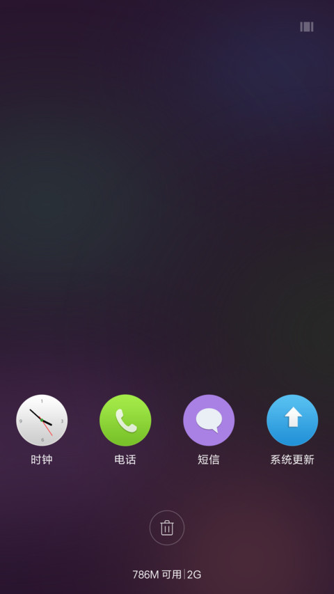 iOS screenshot