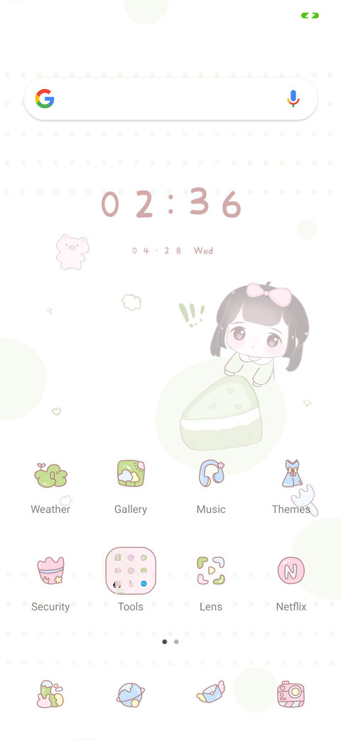 Sister cake screenshot