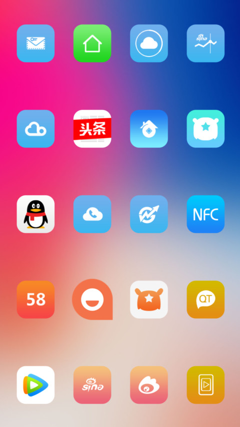 iOS 人脸解锁 screenshot