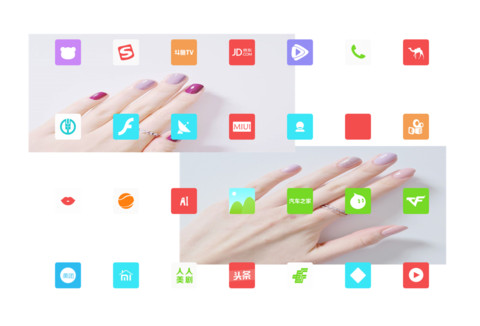 手控 screenshot
