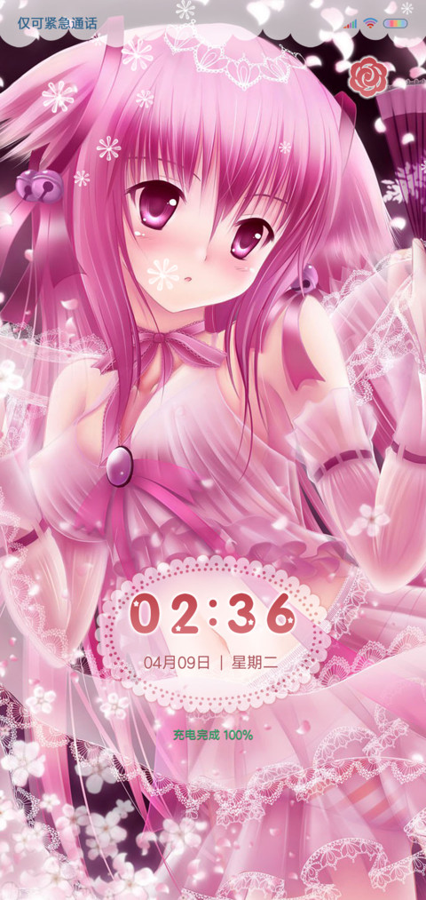 My Lolita 雪月华舞 screenshot