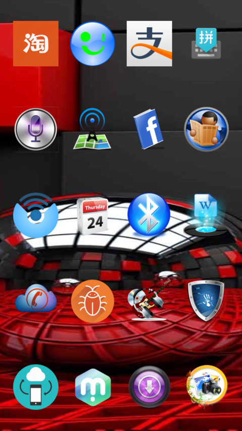 Chiru New Theme screenshot