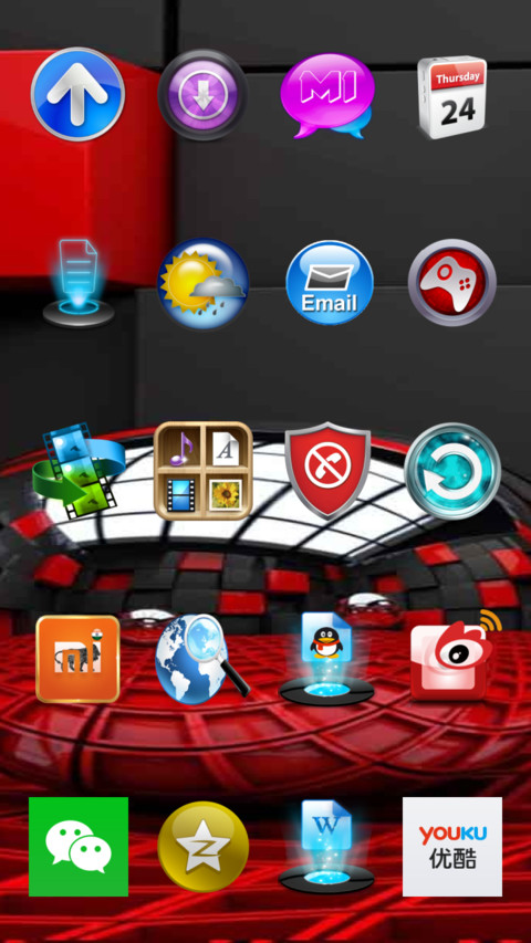 Chiru New Theme screenshot