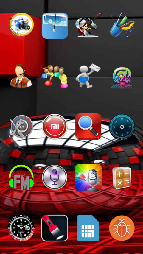 Chiru New Theme screenshot