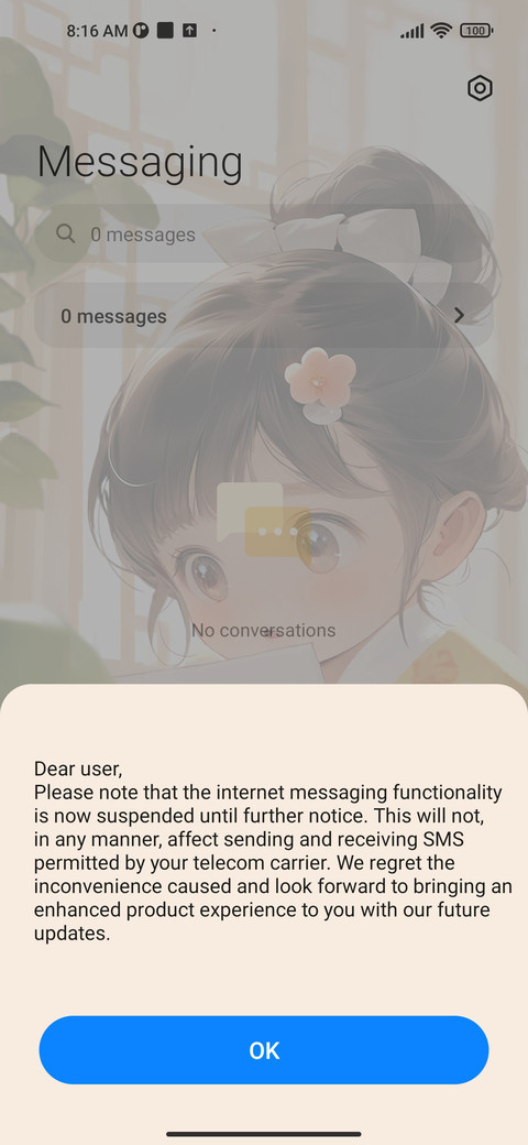 Academy Girl screenshot