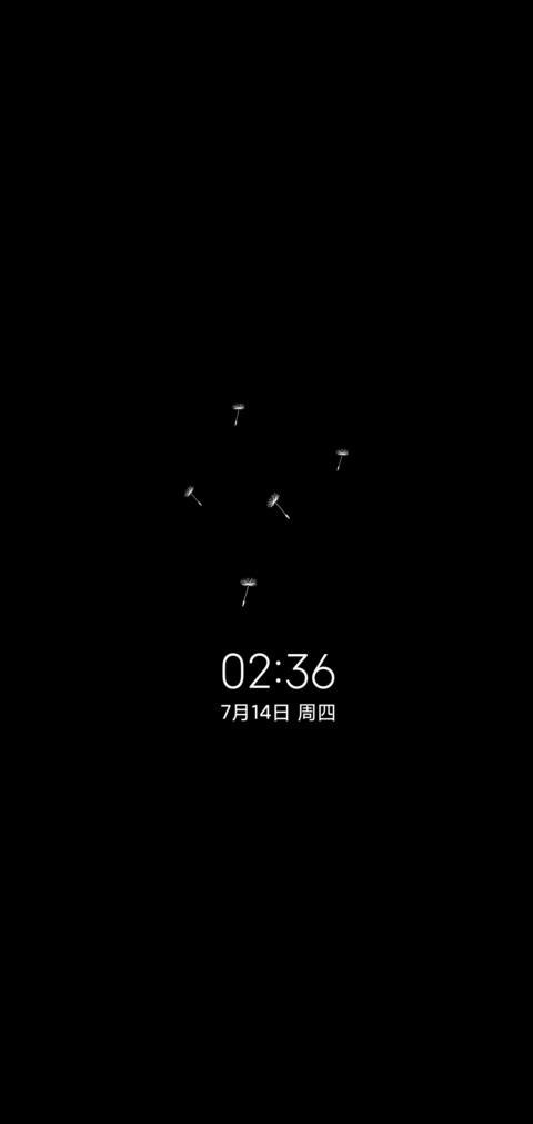 动漫组件你的小世界 screenshot