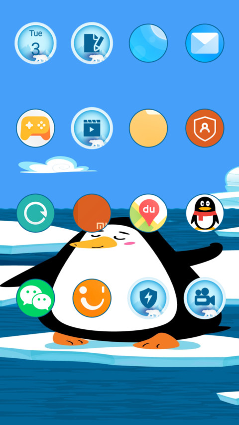 ArcticAnimals_3MDP screenshot