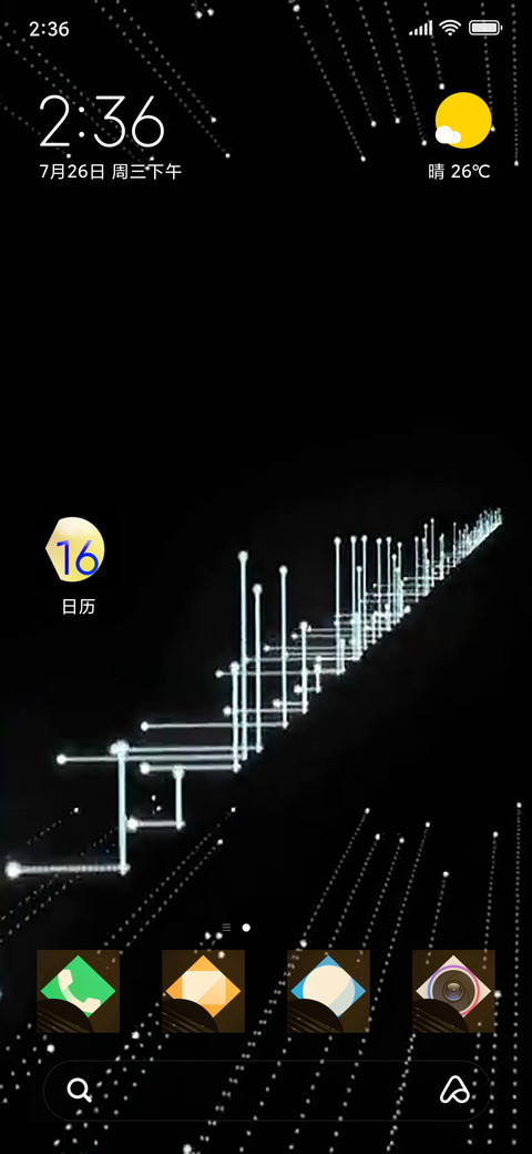 Technology World_DWM4 screenshot