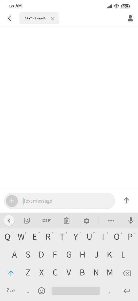 کتاب screenshot