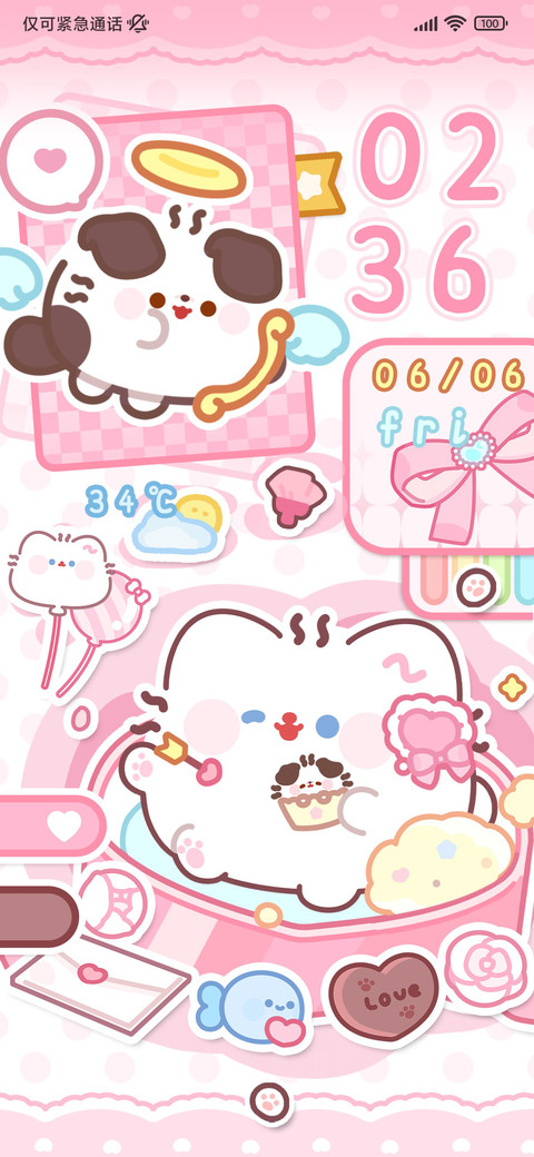 卷卷猫 玫瑰恋语 screenshot
