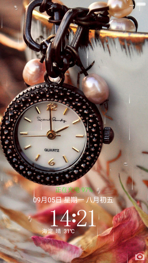V8精美钟表 screenshot