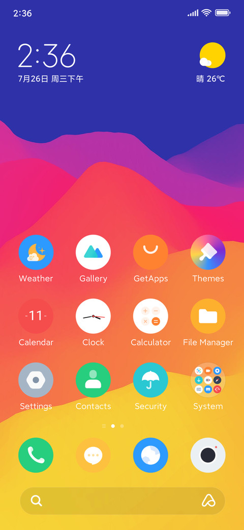 HyperClassic screenshot