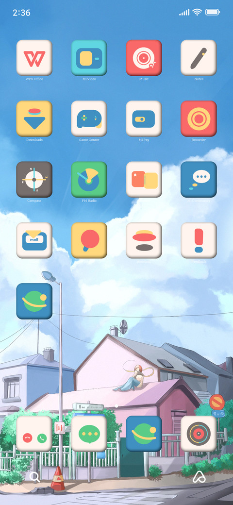 Summer story screenshot