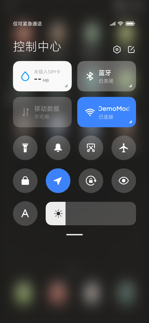 至尊轻奢金 screenshot