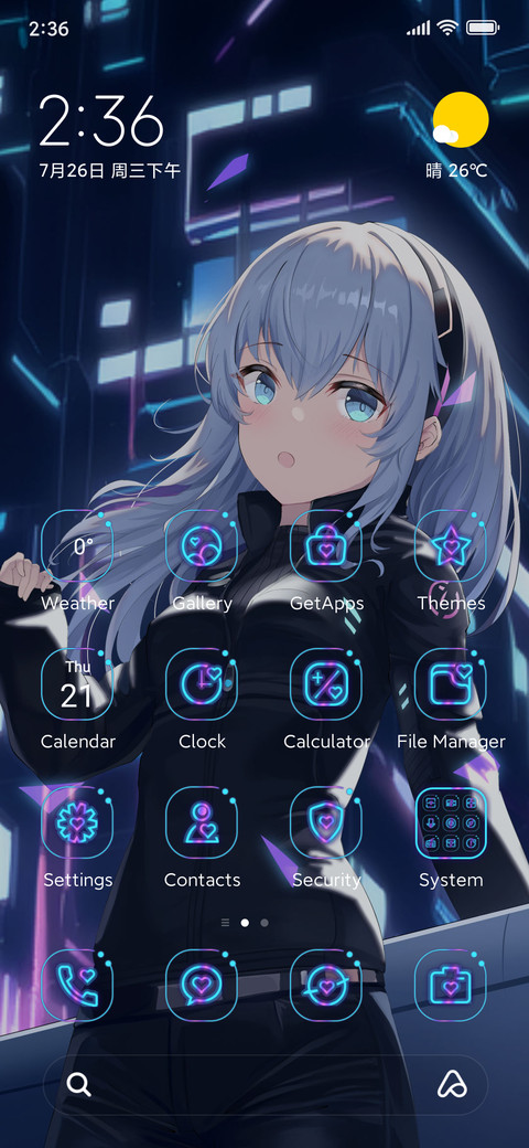 Neon Tech Maiden screenshot