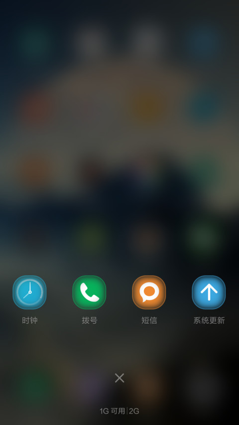 群山脉（好评抽红包） screenshot