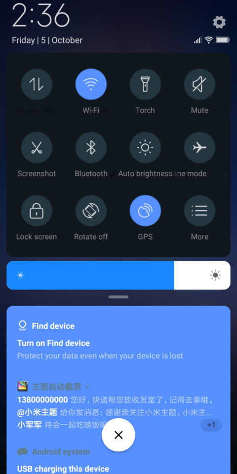 Mix screenshot