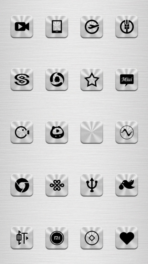 亮银Pro screenshot